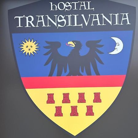 Hostal Transilvania Santa Cruz de Moncayo Luaran gambar